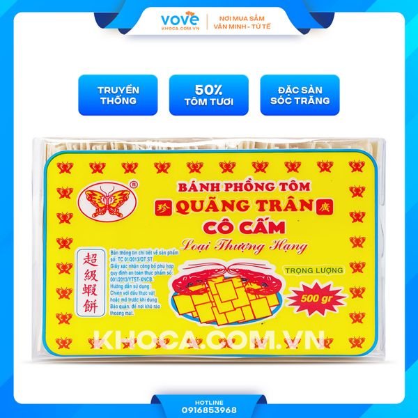 Bánh phồng tôm Quãng Trân Sóc Trăng (50% tôm) 500gr