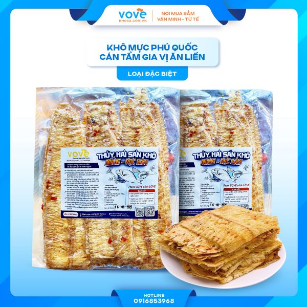 Khô Mực Phú Quốc cán tẩm gia vị ăn liền, loại đặc biệt 500gr
