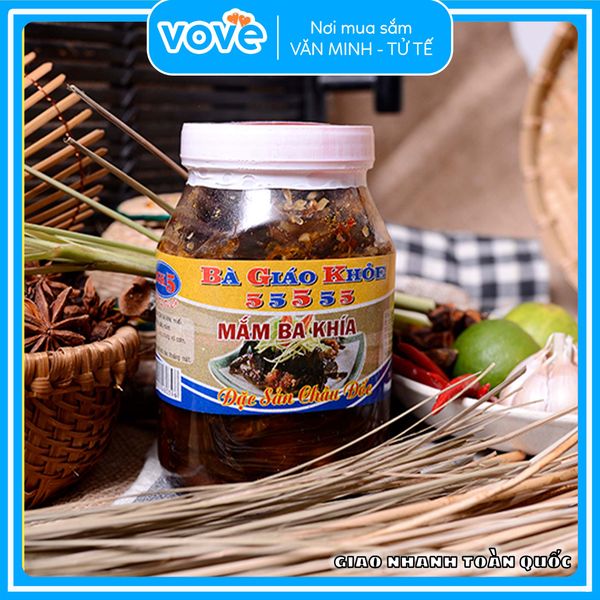 Mắm Ba Khía Bà Giáo Khỏe 500gr
