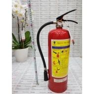 Bình chữa cháy bột ABC 4kg - Model MFZL4