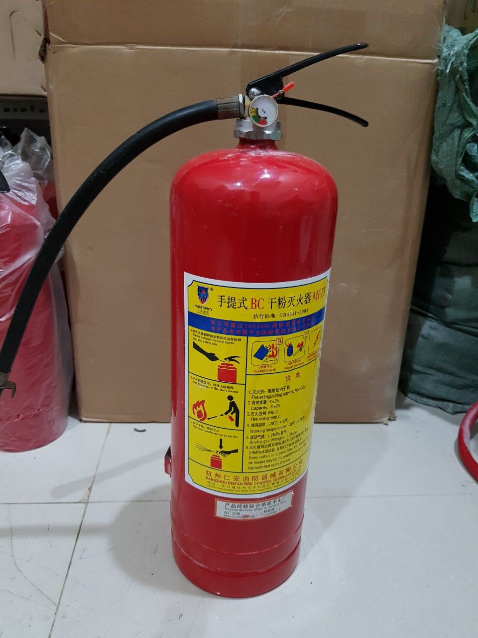 Bình chữa cháy bột ABC 8kg - Model MFZL8