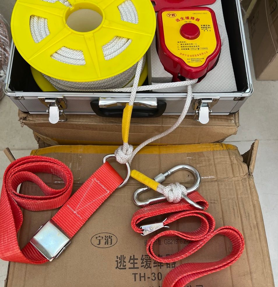 Dây thoát hiểm thả chậm FangZhan
