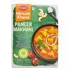 supphomaihatdieuanlienandoyumkeenzpaneermakhani300gr