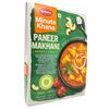 supphomaihatdieuanlienandoyumkeenzpaneermakhani300gr