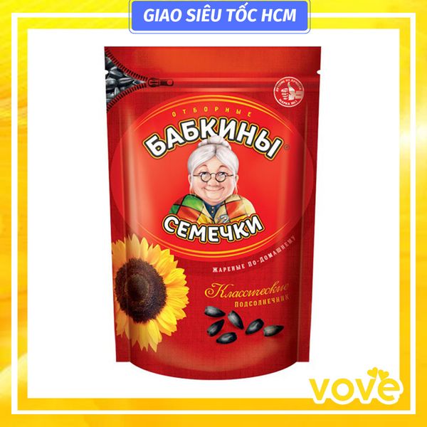 Hạt hướng dương Bà Già Babkiny Nga