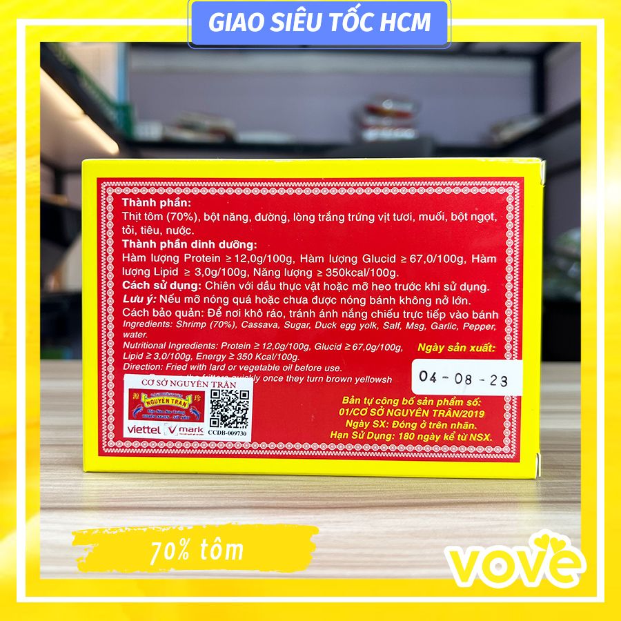 banh phong tom soc trang hieu nguyen tran loai cao cap dac biet 70 tom 500gr