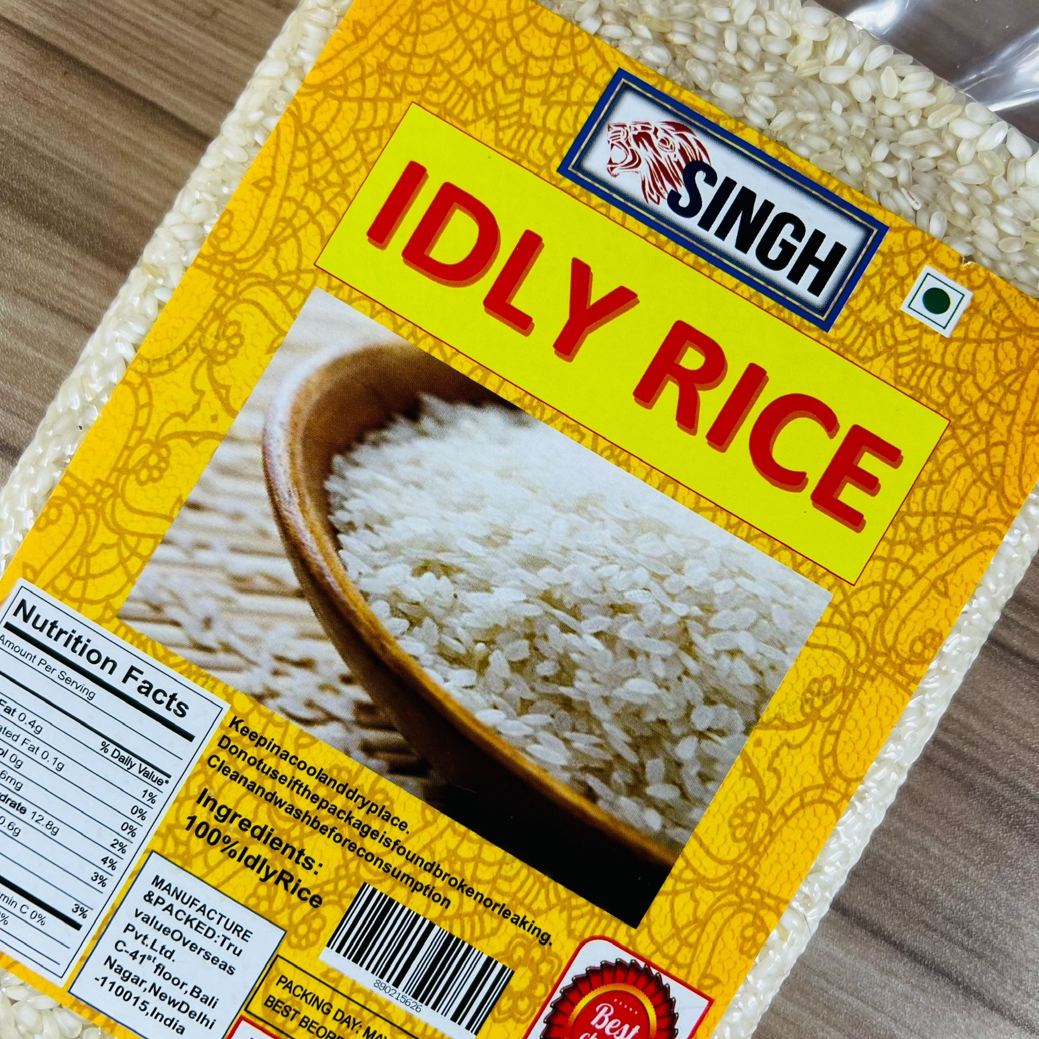 gao hat ngan tron an do singh idli rice idly rice 1 kg