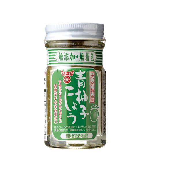 Gia vị hải sản muối tiêu xanh Yuzu Nhật Bản 50g