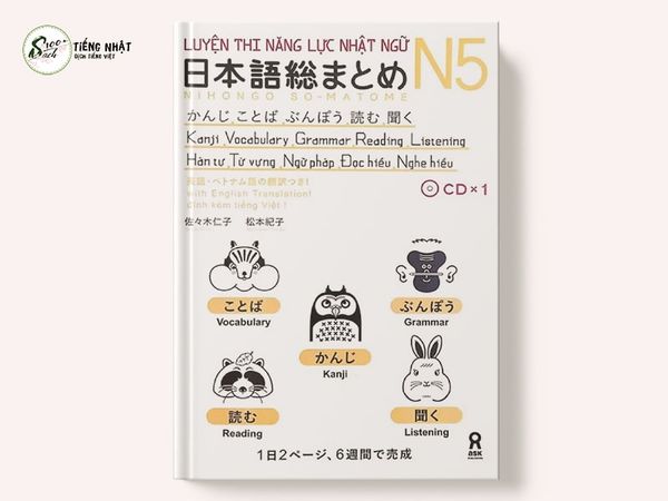 Soumatome N5 - Kanji, từ vựng, ngữ pháp, đọc hiểu, nghe hiểu N5 Dịch tiếng Việt