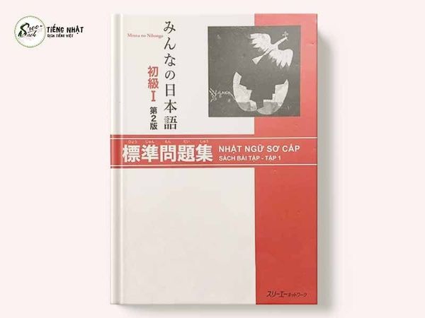 (Bản mới) Minna no Nihongo Sách Bài Tập I