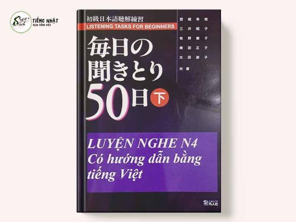 Mainichi no kikitori N4 - Luyện nghe N4 Dịch trọng tâm