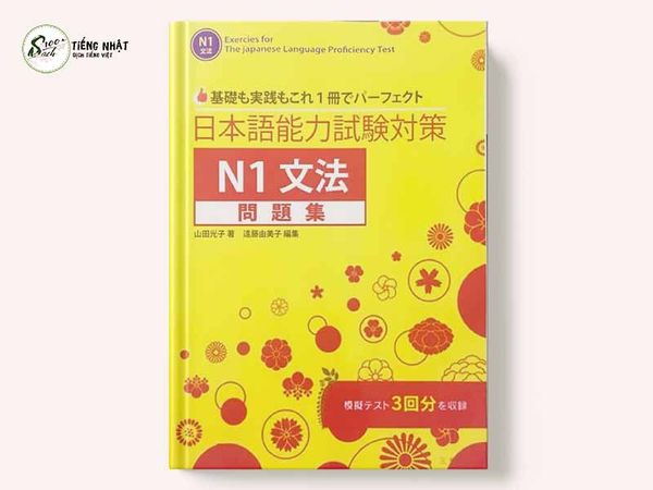 Nihongo Nouryokushiken Taisaku N1 Bài tập tổng hợp Ngữ pháp