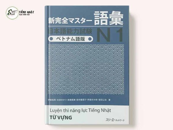 Shinkanzen Master N1 Goi (Từ vựng) - Dịch tiếng Việt