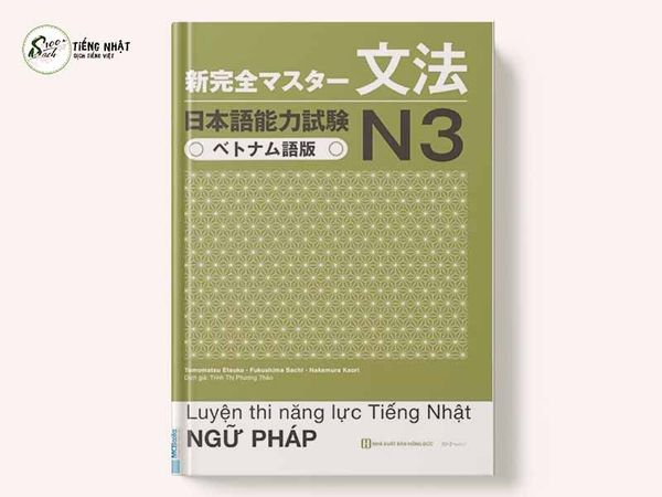 Shinkanzen N3 Ngữ pháp - Dịch trọng tâm