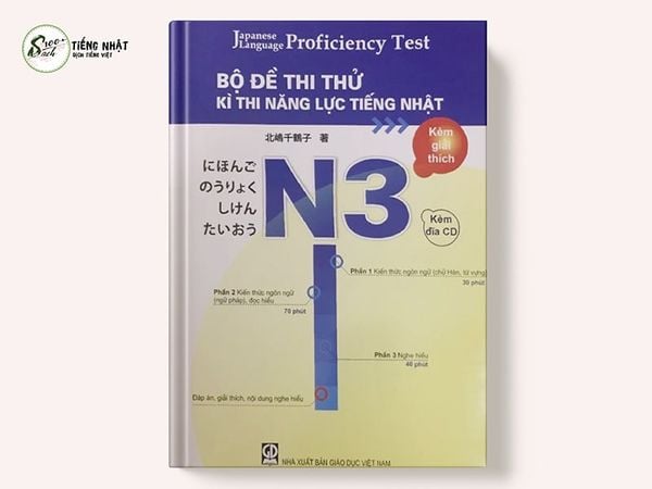 Bộ đề thi thử kỳ thi năng lực tiếng Nhật N3