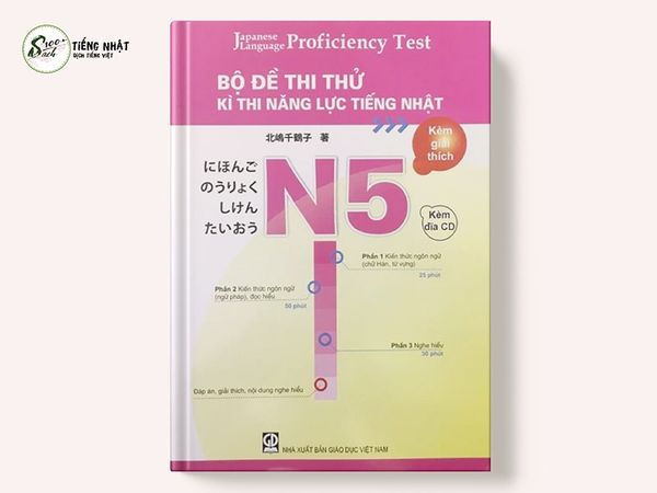 Bộ đề thi thử kỳ thi năng lực tiếng Nhật N5