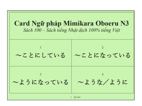 Card Mimikara Oboeru Ngữ pháp N3 (Thẻ ngữ pháp ghi nhớ nhanh)