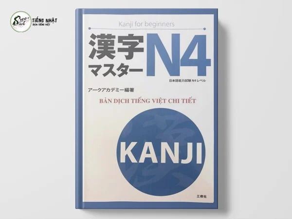 Kanji Masuta N4 - Kanji master N4 (Bản dịch tiếng Việt)