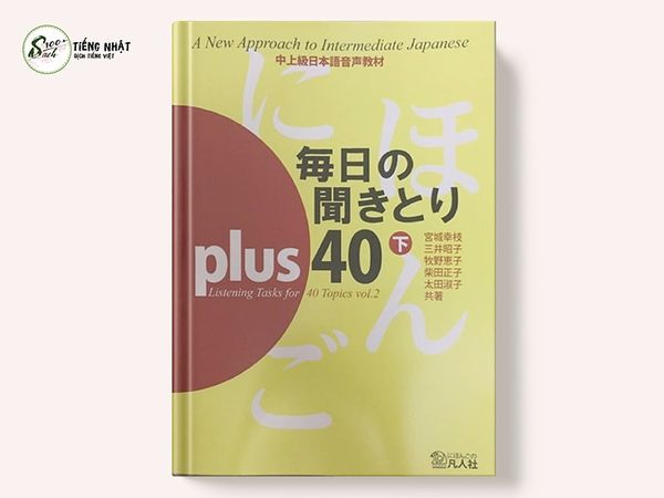 Mainichi kikitori Plus 40 cuốn Hạ - Luyện nghe Trung Thượng cấp