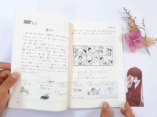 〇裁断済 詳細 ベトナム語 辞典 Từ Điển Tương Giải Sách Từ Điển Anh-Việt - 340.000 Mục Từ Và Định Nghĩa (Tái
