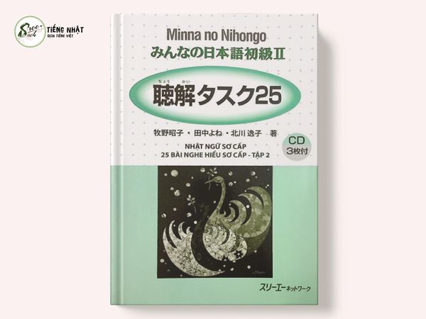 Minna no Nihongo Shokyuu 25 bài Nghe II - Minna Sơ cấp Nghe II