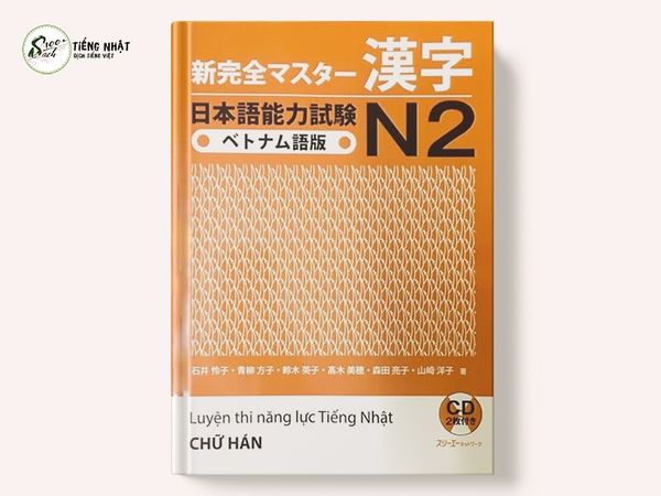 Shinkanzen Master N2 Kanji - Dịch trọng tâm