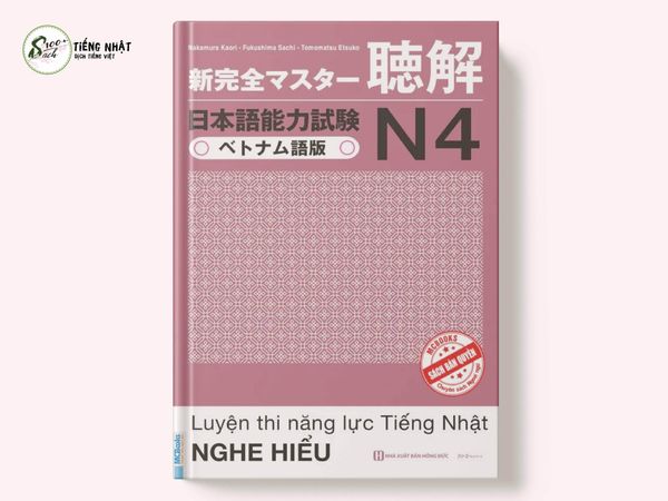 Shinkanzen N4 Nghe hiểu - Dịch trọng tâm