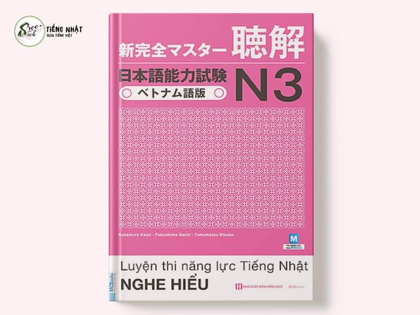 Shinkanzen Master N3 Choukai (Nghe hiểu) - Dịch trọng tâm