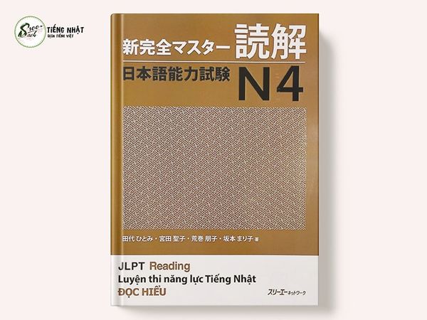 Shinkanzen Master N4 Dokkai (Đọc hiểu) - Dịch trọng tâm