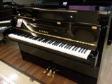 Piano Yamaha JU109 Brand New