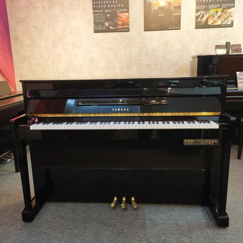 Đàn Piano Điện Yamaha DUP-20PE