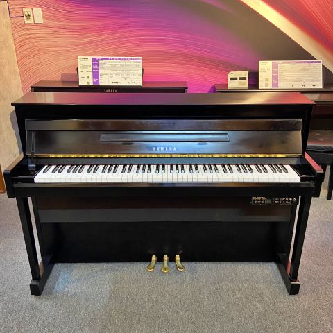 Đàn Piano Điện Yamaha DUP-20