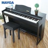 Đàn Piano Điện Mayga MP-13