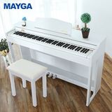 Đàn Piano Điện Mayga MP-13