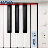 Đàn Piano Điện Mayga MH-20