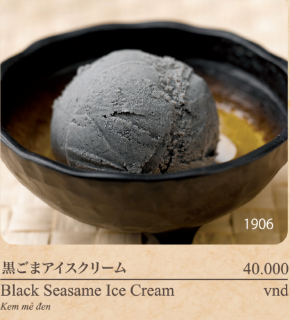 Black Seasamen Ice Cream