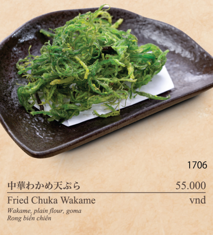  Fried Chuka Wakame 