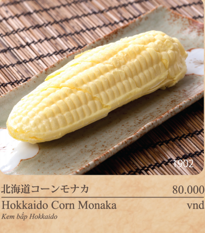  Hokkaido Corn Monaka 