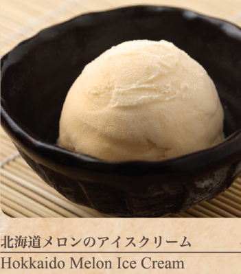  Hokkaido Melon Ice Cream 