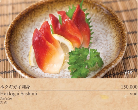  Hokkigai Sashimi 