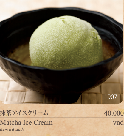  Matcha Ice Cream 