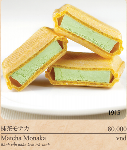  Matcha Monaka 