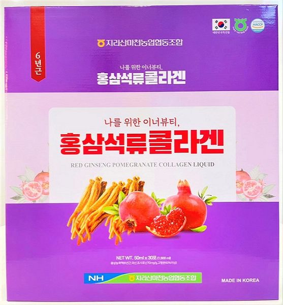 Nước hồng sâm collagen lựu vuông 50ml x 30 gói