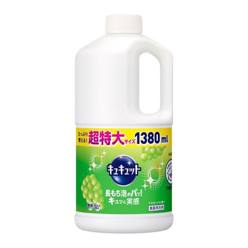 Nước Rửa Chén Kao Đậm Đặc - 1380ml