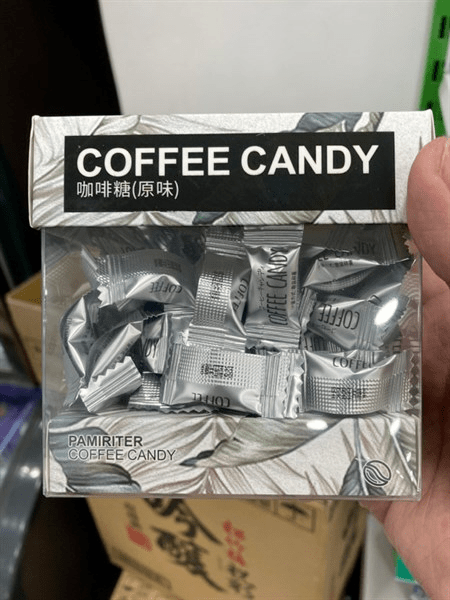 Kẹo Cà Phê Đài Loan Pamiriter Coffee Candy