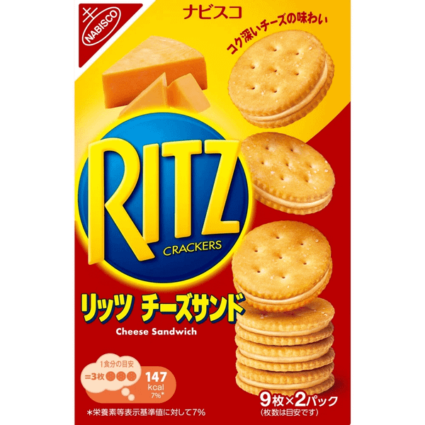 Bánh Ritz Nhật 9 Cái x 2 - Phô Mai