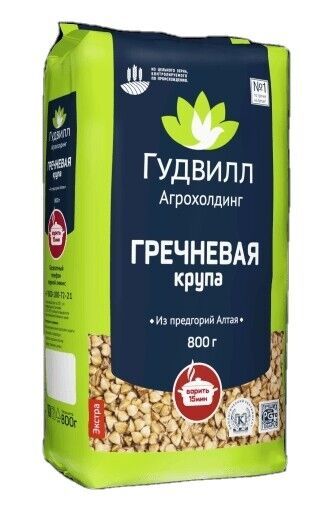 Hạt Kiều Mạch Goodwill Nga - 800g