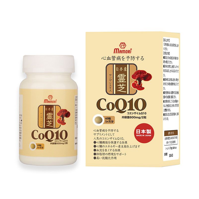 Viên Uống Tốt Cho Tim Mamori CoQ10 - Bí Quyết Cho Trái Tim Khoẻ Mạnh