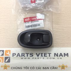 TAY MỞ CỬA TRONG KIA SPETRA 0K2N158330A96