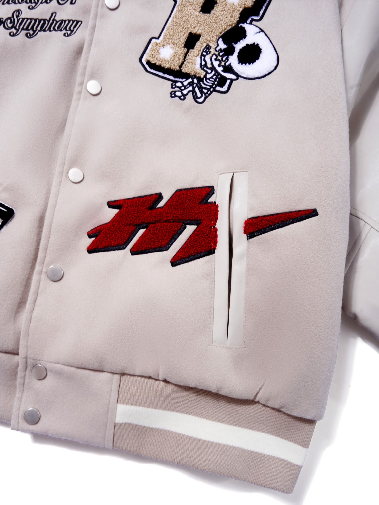 HADES OBSTREPEROUS VARSITY JACKET